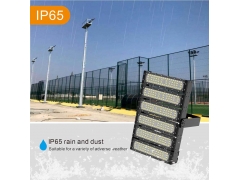 Basketball Court Flood Lights - Best 300 Watt Basketball Court Flood Lights